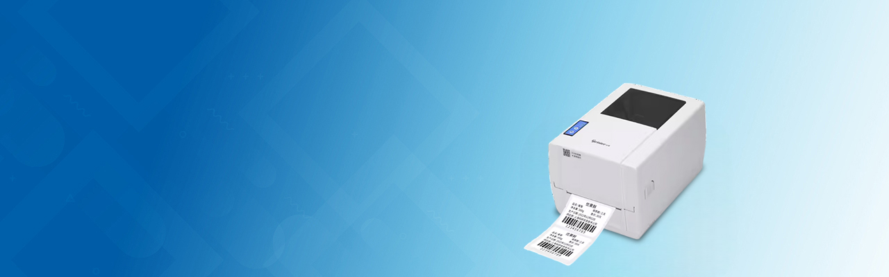 cloud-clp-310-thermal-label-printer-banner